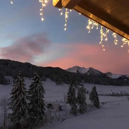 Haus Lechner Aparthotel 4*