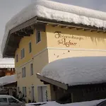 Haus Lechner Апарт-отель 4*